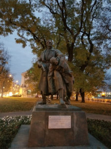 Bratislava Slovokia Memorial