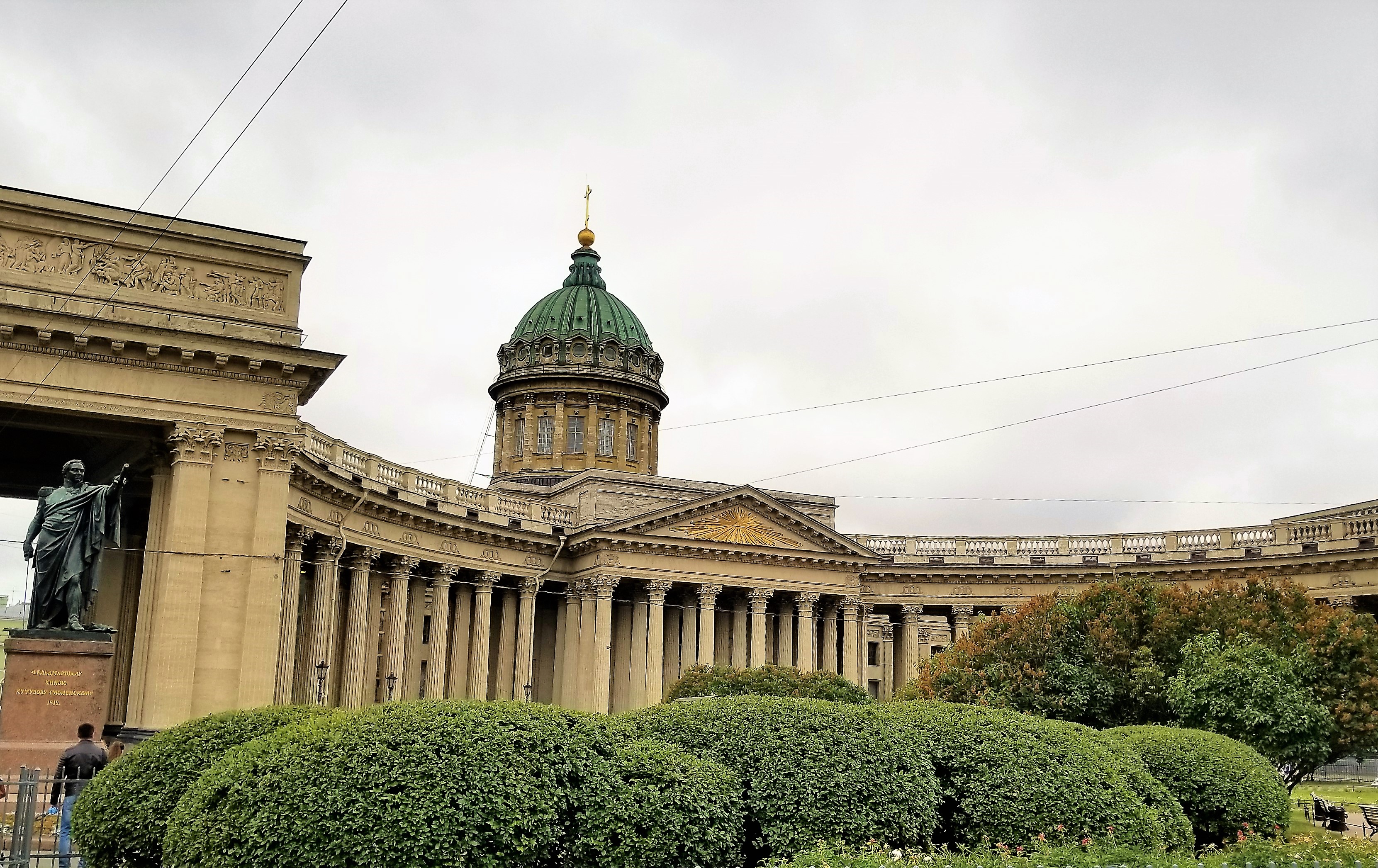 Best Scandinavian Cruise St. Petersburg Nevsky Prospekt Kazan Cathedral